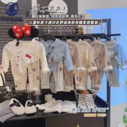 皮偌乔 秋冬季儿童无骨德绒家居服7A中小童宝宝秋衣秋裤保暖两件套
