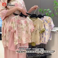百亿补贴：优壮 女童棉绸盘扣套装夏季新款中式国风宝宝夏装汉服儿童女家居服