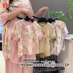 优壮 女童棉绸盘扣套装夏季新款中式国风宝宝夏装汉服儿童女家居服
