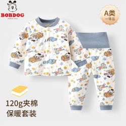 巴布豆 秋冬季婴儿套装A类夹棉款无骨高腰护肚保暖两件套宝宝爬服