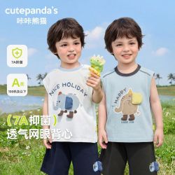咔咔熊猫 婴儿衣服卡通印花无袖t恤夏装男童背心女童宝宝休闲上衣