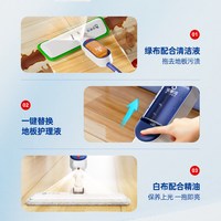 BOOMJOY 喷水拖把2026新款家用一拖喷雾净拖布地板精油平板拖地神器