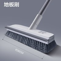 大卫 地刷长柄地板刷地缝刷浴室洗墙刷子卫生间刷地清洁刷厕所瓷砖