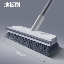 大卫 地刷长柄地板刷地缝刷浴室洗墙刷子卫生间刷地清洁刷厕所瓷砖