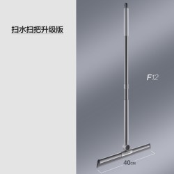 大卫 魔术扫把刮板刮水扫地刮板扫把家用神器硅胶卫生间浴室拖地面
