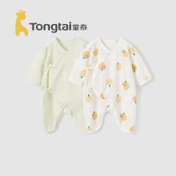 童泰 婴儿蝴蝶0-6个月夏季衣服家居连体2件装TS42J454-DS绿色66cm
