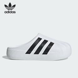adidas 三叶草 夏季百搭日常舒适居家外出轻便中性贝壳头凉鞋运动拖鞋