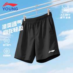 李宁 男童短裤2026夏季薄款儿童速干裤青少年冰丝五分裤童装休闲运动裤