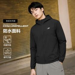 斯凯奇 26年秋季运动外套男户外风衣梭织连帽外套男