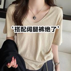 卡拉美拉 冰丝V领宽松短袖T恤女装