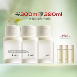 蘭 小豆浆高效维稳保湿爽肤面部精华水精简三合一