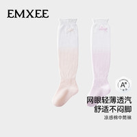 嫚熙 婴儿袜子夏款防风防蚊新生儿宝宝长筒袜男女镂空透气过膝袜