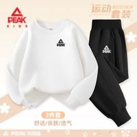 匹克 童装儿童运动套装春秋2026新款男童卫衣潮流秋装休闲女童圆领上衣