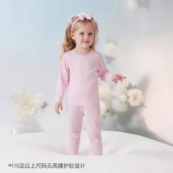 babycare 随心裁内衣套装儿童空调服宝宝睡衣夏季家居服