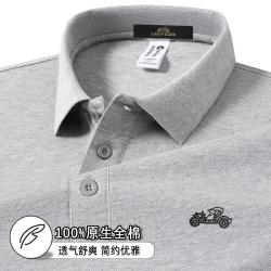 LAOYECHE 26新款透气通勤男士夏季短袖Polo衫