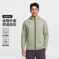 斯凯奇 26秋季运动外套男针织连帽外套男式外套