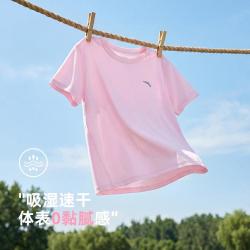 安踏 好洗T速干儿童t恤短袖男童短袖女童夏装透气26新款亲子装童装