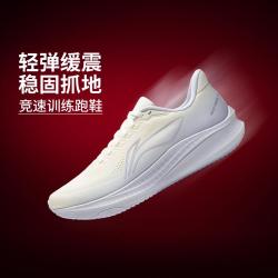 李宁 跑步鞋女鞋轻量不易变形女无板竞训中考体测运动鞋