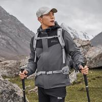 Jack Wolfskin 德国狼爪ARLAND男士户外防风抓绒三合一冲锋衣A62276