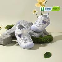 江博士 透气软底耐磨 婴幼儿步前鞋