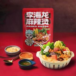 李海龙 麻辣烫437g正宗东北老式经典麻辣烫速食包微辣特辣一整箱