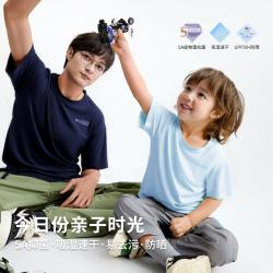 Classic Teddy 夏季新款熊熊T恤男女童短袖运动T恤