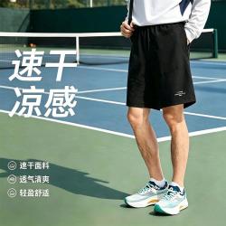 李宁 反光速干凉爽冰丝运动短裤男夏季舒适休闲裤子AKSV299 黑299-2 M