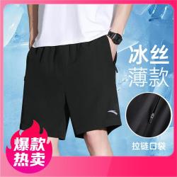 安踏 运动短裤男款青少年夏季五分裤子健身跑步训练男士短裤