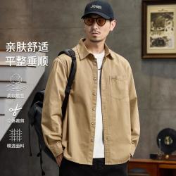 吉普 纯棉纯色男士衬衫长袖2026春秋男装时尚上衣百搭开衫外套男款