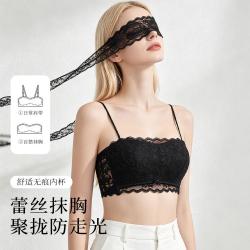 Moonbadi 薄款透气小胸聚拢内衣女舒适有型无钢圈文胸