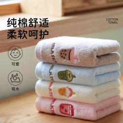 洁丽雅 纯棉毛巾全棉儿童毛巾柔软亲肤强吸水舒适家用宝宝小面巾擦脸巾