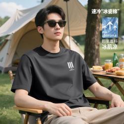 马克华菲 超氧冰瓷棉|凉感短袖男士t恤亲肤透气高品质索罗娜正肩半袖百搭