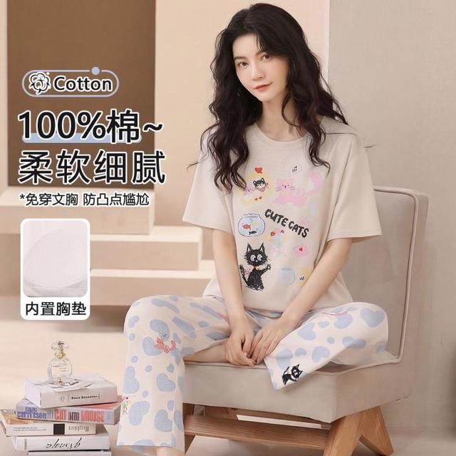 古今 带胸垫免穿文胸 短袖长裤家居服套装