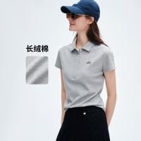 navigare 【小帆船】翻领POLO衫 通勤透气