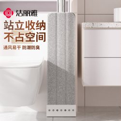 洁丽雅 平板拖把家用一拖净免手洗懒人干湿两用吸水地拖布拖地神器