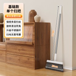 百世王妃 新款扫把簸箕套装家用扫帚组合加厚软毛扫地神器折叠刮水
