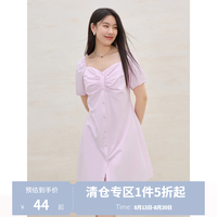 独束 大码女装气质温柔清新泡泡袖连衣裙2025夏季新款短款法式短裙 芭蕾粉 M （尺码：1）