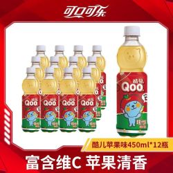 可口可乐 Minute Maid/美汁源 苹果汁饮料