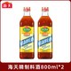 海天 精制料酒800ml*2瓶