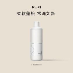 RuFi 进口香氛洗衣液持久留香正品去污渍衣物抑菌家用松林香