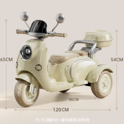 乐威普 儿童电动车双人摩托车