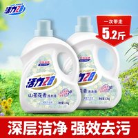 活力28 洗衣液四季繁花3.6kg家用实惠持久留香去污官方旗舰店正品