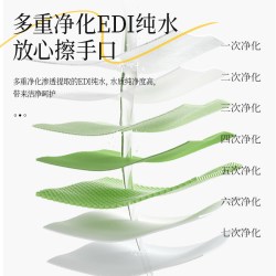 植护 大包纯水湿巾纸新生宝宝清洁婴儿手口屁专研厕纸用家庭实惠装