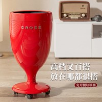 吉狮 轻奢红酒杯客厅垃圾桶家用2026新款免弯腰厨房带轮纸篓
