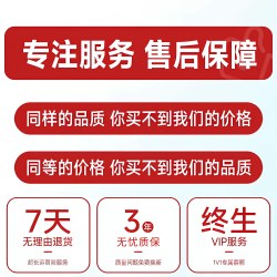 利临 扫把扫把套装簸箕套装家用加厚扫地扫帚笤帚畚斗垃圾铲折叠