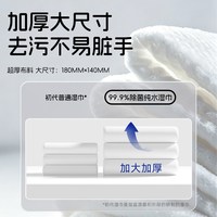 蜀中秀坊 80抽除菌湿巾家用大包手口屁用温和清洁不刺激亲肤宝宝专用湿巾纸