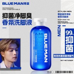 PRIME BLUE 除臭抑菌洗脚液除菌去异味脚臭脚气泡脚液