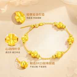 央创时尚 中国黄金央创四叶草黄金手链女足金2026新款生日礼物送女友S925链