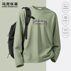 马克华菲 男士100%纯棉长袖T恤衫