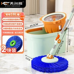 美尔雅 家用懒人旋转拖把干湿两用一拖净双驱动免手洗加大拖布地桶